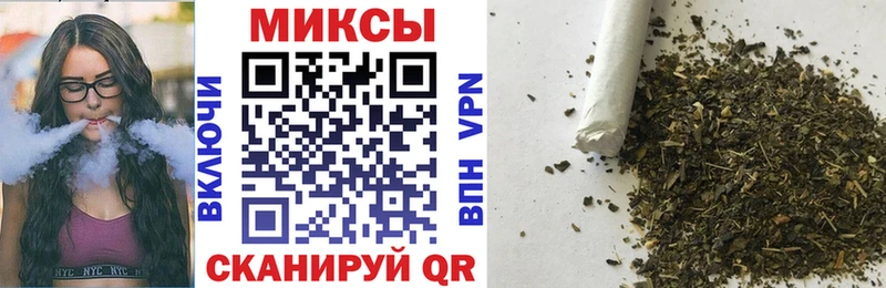 Бутират 99%  МЕГА маркетплейс  Серов  дарнет шоп 
