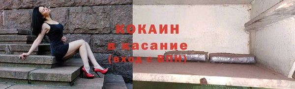 герыч Арсеньев