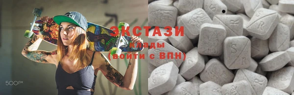 кристаллы Аркадак