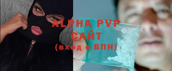 кокс Армянск