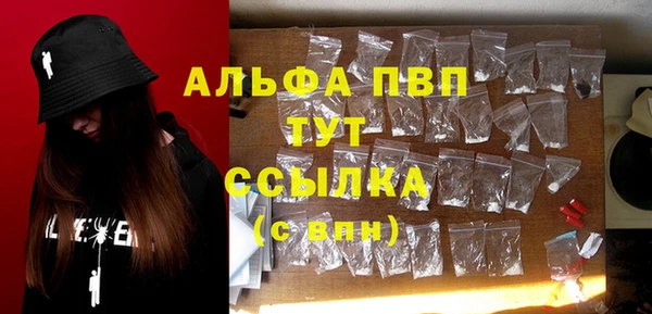 герыч Арсеньев