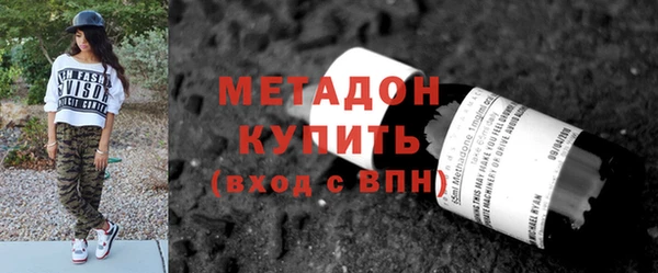 герыч Арсеньев