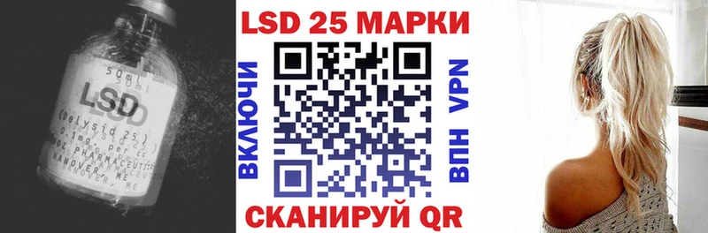 ЛСД экстази ecstasy Серов